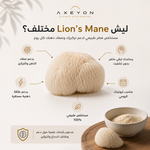 صورة توضيحية